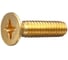 Винт ОПМ DIN 965, М2,5x10 мм, 4.8, gelb zn, 200 шт. УТ000081927 1
