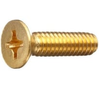 Винт ОПМ DIN 965, М4x10 мм, 4.8, gelb zn, 200 шт. УТ000083533