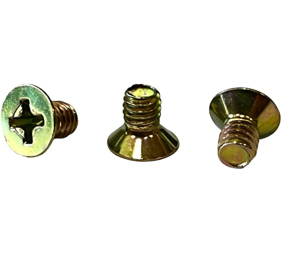 Винт ОПМ DIN 965, М4x10 мм, 4.8, gelb zn, 200 шт. УТ000083533 1