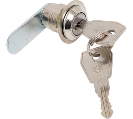 Почтовый замок Brante 20 мм 122113