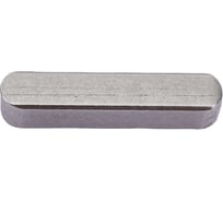 Шпонка ОПМ DIN 6885 A 10x8х30 25 шт. П0000022889