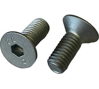 Винт ОПМ ISO 10642 (DIN 7991) М8x30 мм, 10.9, flznnc-720h, 200 шт. УТ000163620