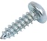 Саморез оцинкованный по металлу SORREX DIN 7981С 4,8x16 (100штук) 7981С-1-048-016 100 1
