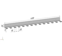 14 крючков для ключей, инструментов, полотенец Parallax 400мм металлические настенные черные 1 шт. 524BX0300200400-KRK