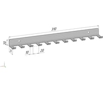 11 крючков для ключей, инструментов, полотенец Parallax 310мм металлические настенные черные 1 шт. 524BX0300200310-KRK
