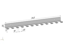 12 крючков для ключей, инструментов, полотенец Parallax 340мм металлические настенные черные 1 шт. 524BX0300200340-KRK