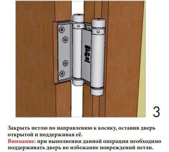 Барная пружинная петля двойного действия ALDEGHI LUIGI SPA 155х37х50 мм, цвет: матовый чёрный, к-т: 2 шт + монтажный набор 87NO155-50