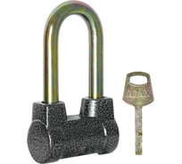 Навесной замок AJAX PD-20-55-L, фин. 3 кл., коробка 42583