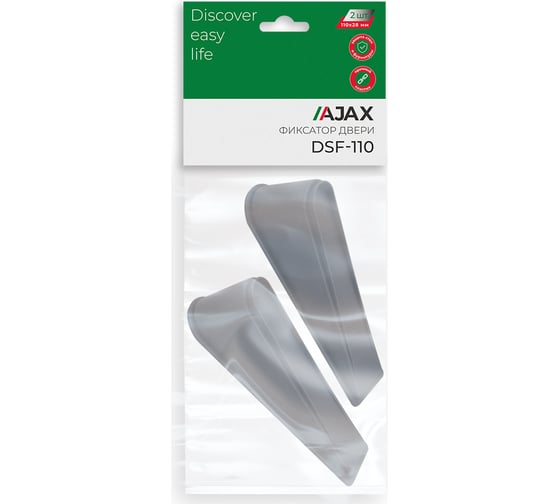 Фиксатор двери AJAX DSF-110 серый 43129