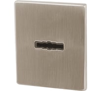 Декоративная накладка ARMADILLO на сувальдный замок PS Protector/USS SN, матовый никель 42445