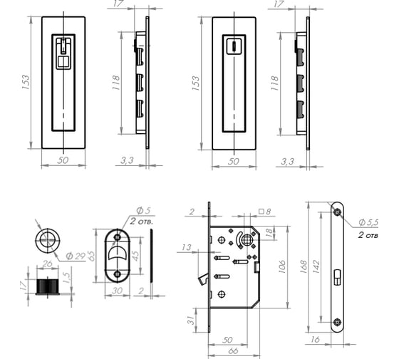 Набор для раздвижных дверей ARMADILLO SH011 URB MWSC-33 итальянский тисненый 42395