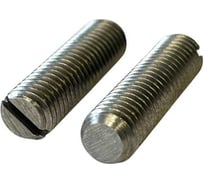 Винт ОПМ DIN 551, М4x20 мм, 14Н, 200 шт. П0000020334