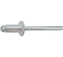 Заклепка ОПМ ~ ISO 15977 тяговая, d6,4x18 Al/St, с плоской головкой, 250 шт УТ000002011