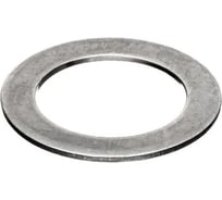 Шайба ОПМ DIN 988 d15x21x0,5 А2 100 шт УТ000116792