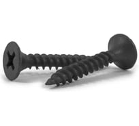 Саморез ОПМ 206039-1 ШСГМ 4,2x70 фосф. 600 шт П0000024320