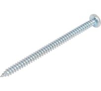 Саморез ОПМ DIN 7981 C-H d4,8x70 zn 250 шт П0000017612