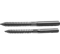 Шпилька ОПМ 205001-1 сантехническая 8x100 zn 100 шт П0000026162