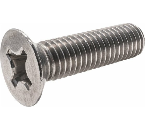 Винт ОПМ DIN 965 М5x70 ( b=61 мм) 4.8 zn 200 шт. УТ000135540 1