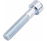 Винт ОПМ DIN 912 М6x70 8.8 zn 200 шт. П0000035081