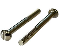 Винт ОПМ ГОСТ 17473-80 М2,5x14.32.ЛС59-1.136 1000 шт. УТ000025604