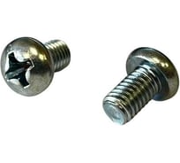 Винт ОПМ ГОСТ 17473-80 исп.2 М5x8.48.016 1000 шт. УТ000138715