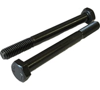 Болт ОПМ DIN 931 М16x50 10.9 50 шт 1832