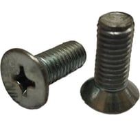 Винт ОПМ DIN 965 М3x16 4.8 zn 2000 шт УТ000006400
