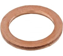 Кольцо ОПМ DIN 7603 A d13x18x1,5 Cu 100 шт. УТ000003820