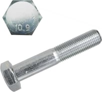 Болт Море-Метизов DIN 960, класс прочности 10.9, М10x1,25x80 цинк, 10 шт. BOLT960СМ101258010М