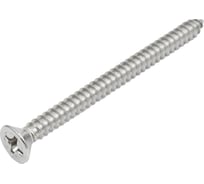 Саморез КРЕП-КОМП потай, цинк, DIN 7982, 2,9x9,5 (30000шт) сп2995к