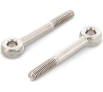 Болт ОПМ DIN 444 B М16x130 мм, 4.6, zn, 5 шт. П0000027818