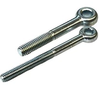 Болт DIN 444 B М24x130 4.6 zn 1 шт ОПМ УТ000014247