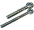 Болт DIN 444 B М24x130 4.6 zn 1 шт ОПМ УТ000014247 1