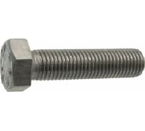 Болт ОПМ ISO 8676, М12x1,5x30 мм, 10.9, zn 100 шт. УТ000144637