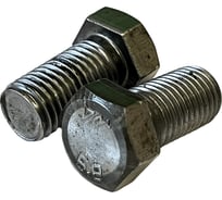 Болт ОПМ ГОСТ 7796-70, полная резьба, М12x35.88, 1 кг УТ000087885