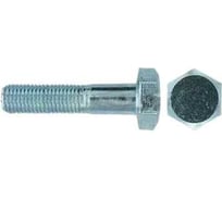 Болт ОПМ ГОСТ 7796-70, М12x40.88.016, 100 шт. УТ000101472