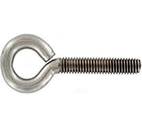 Винт-петля ОПМ 201001 М5x20x8 zn 100 шт. УТ000018263