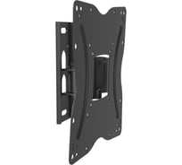 Настенный кронштейн для телевизора с функцией наклона и поворота iTECHmount LCD220 479007