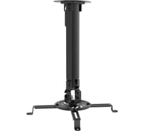 Потолочный кронштейн для мультимедийного проектора с функцией регулировки высоты, наклона, поворота и вращения iTECHmount PRB-07B 221569