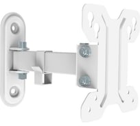 Настенный кронштейн для телевизора с выносом, функцией наклона и поворота iTECHmount LCD122 White 222035