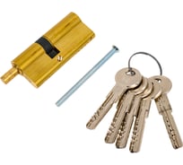 Цилиндровый механизм ГАРДИАН GB 72(41/31V) G 5 ключей 128:5031