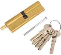 Цилиндровый механизм ГАРДИАН GB 107(56/51V) G 5 ключей 128:5057