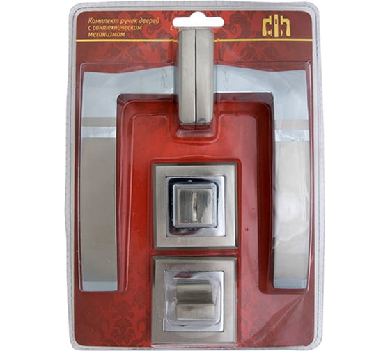 Комплект ручек Verdi белый никель, механизм L70+завертка 12SN70