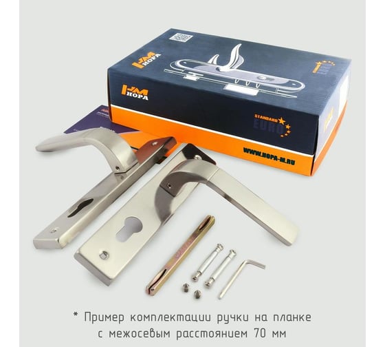 Дверная ручка на планке НОРА-М N109-70 мм графит 16665