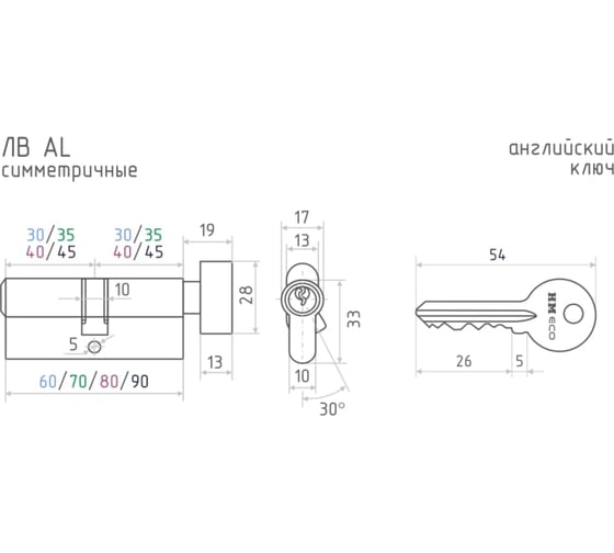 Цилиндровый механизм НОРА-М STD AL ЛВ-90 45-45 хром 16556