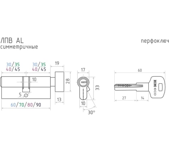 Цилиндровый механизм НОРА-М STD AL ЛПВ-70 35-35 хром 15540
