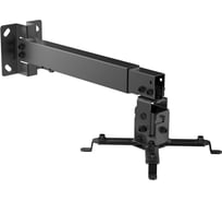 Потолочно-настенный кронштейн для мультимедийного проектора с функцией регулировки высоты, наклона, поворота и вращения iTECHmount PRB-15B 221571