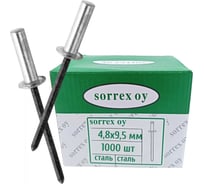 Заклепка вытяжная SORREX глухая (закрытая), сталь/сталь, 4,8x9,5 мм OY, 1000 штук SSD 48950 CE 1000