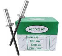 Заклепка вытяжная SORREX глухая (закрытая), сталь/сталь, 4x10 мм OY, 1000 штук SSD 40100 CE 1000