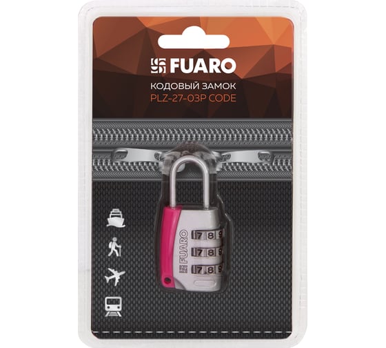 Кодовый замок Fuaro PLZ-27-03P CODE блистер 42403